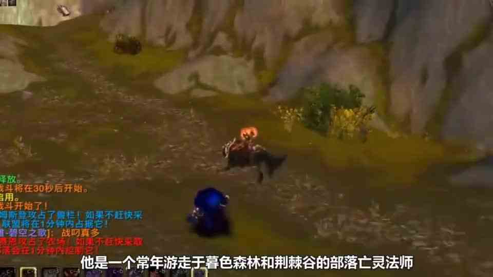 萌新玩家的噩梦部落杀神三季稻