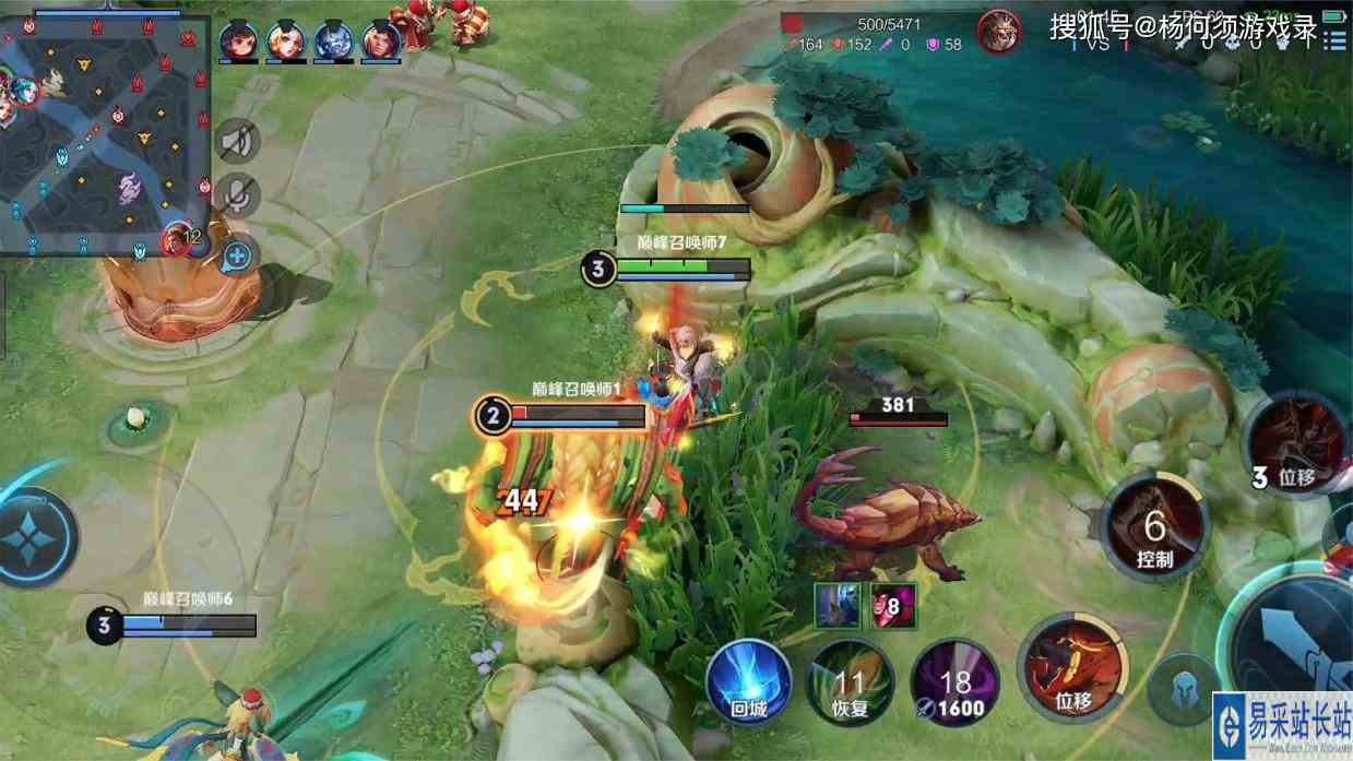 这个版本的玄策完全不怕空钩！