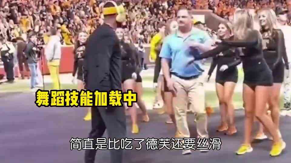 笑死！这原来就是职业选手禁止参赛的原因