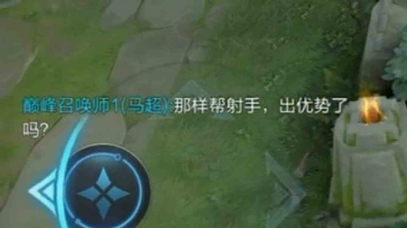 我不怪你，只怪系统选了你不常用的英雄！