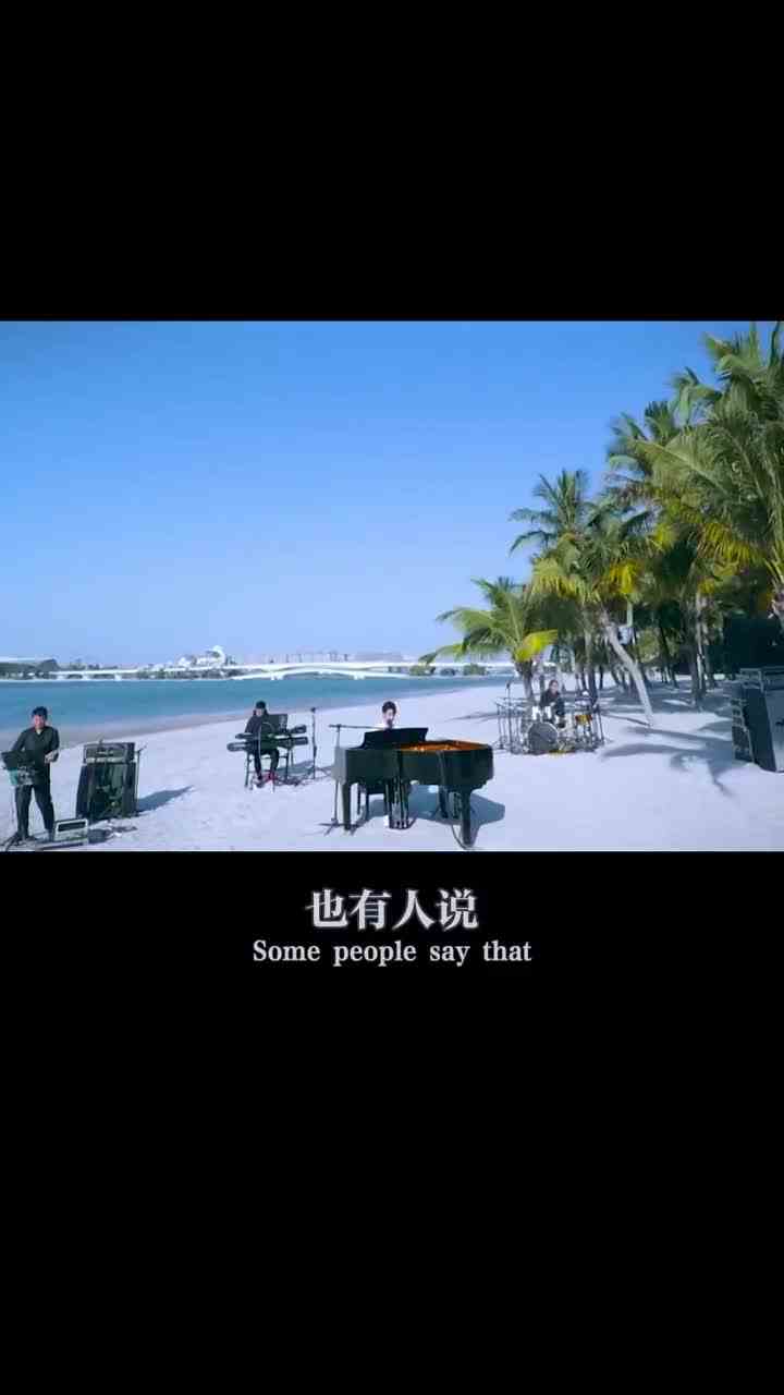 哪首rnb在你心中封神了？#音乐 #rnb
