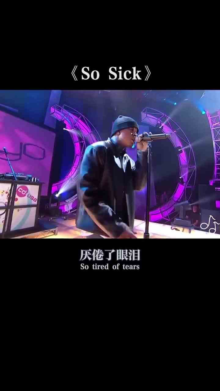 听说rnb伤肾是真的吗 #音乐 #rnb