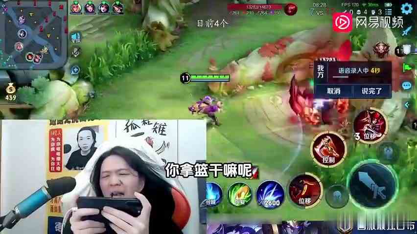 再秀玄策证明自己，输了还要帮对面表白 （1）