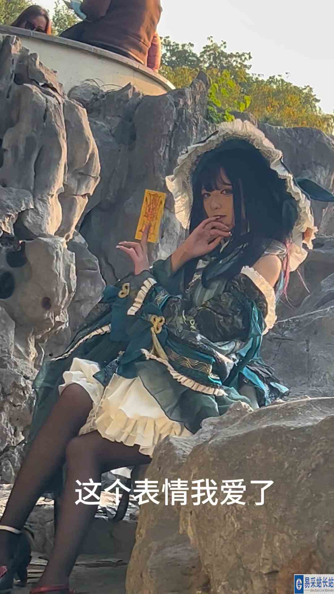 【游戏】事件：魔女来啦！今天诅咒谁好呢 #年终大富翁 