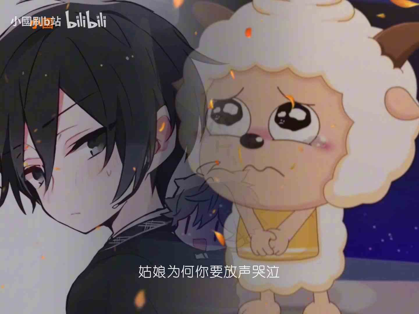 【小國刷b站】视频已打包，欢迎围观！