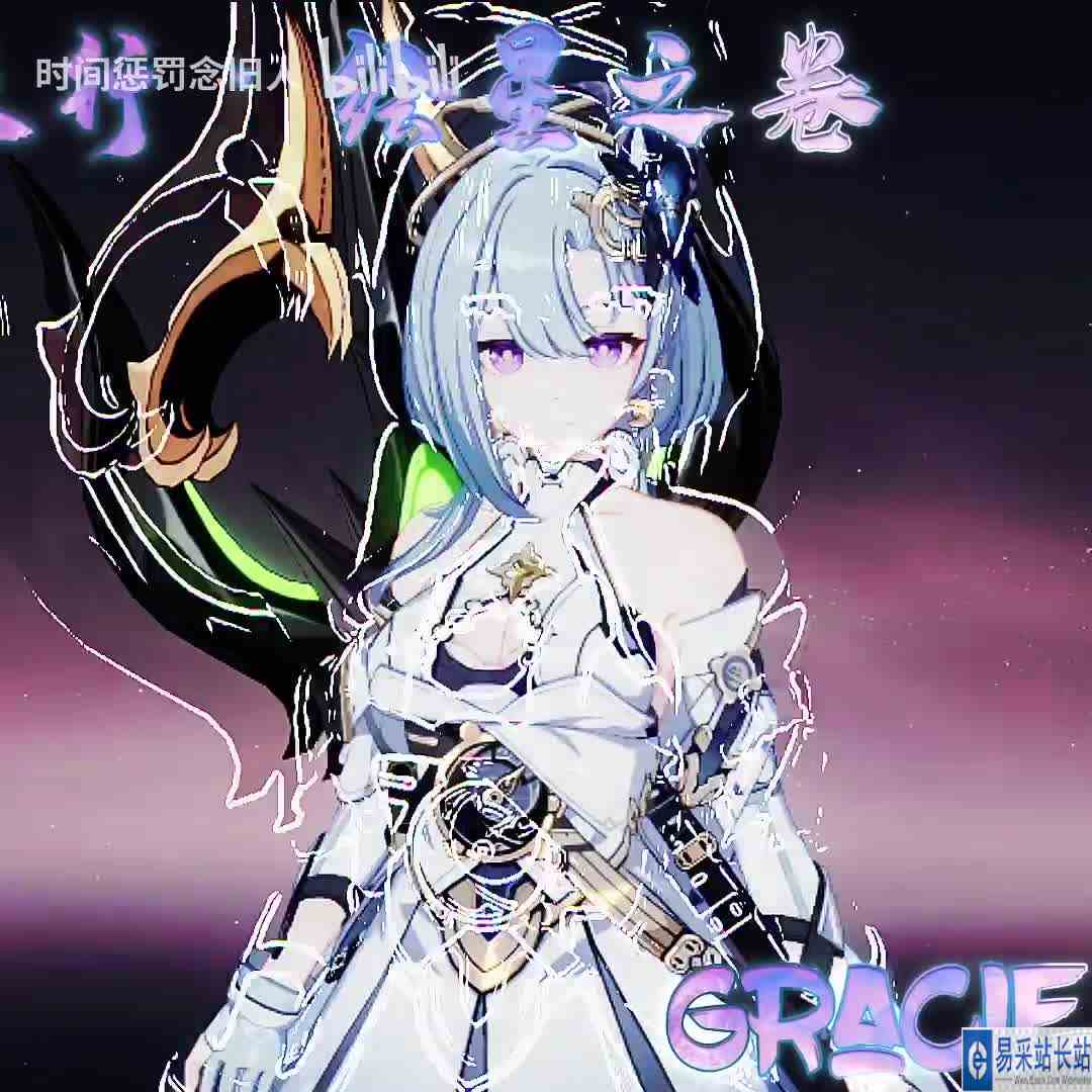 「崩崩崩」没人能拒绝三大领军