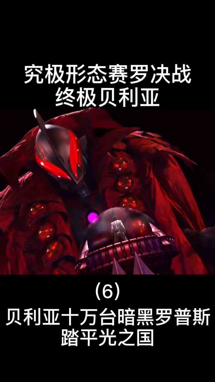 76. 在不行我就给你们解说