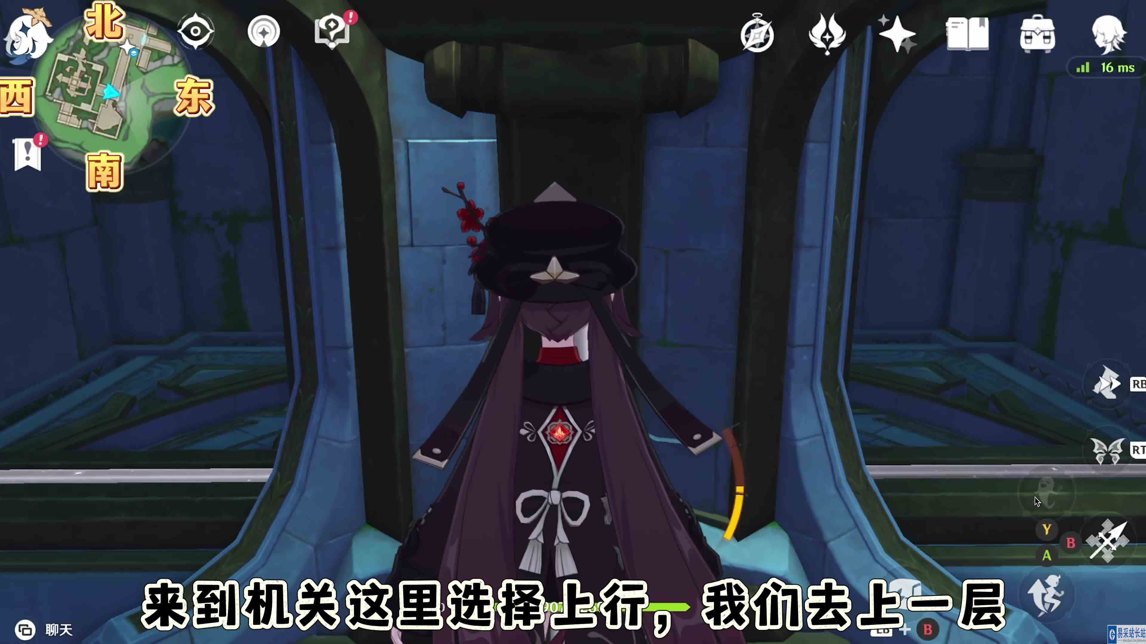 3分钟秋分山遗址宝藏，枫丹萌新攻略77期！