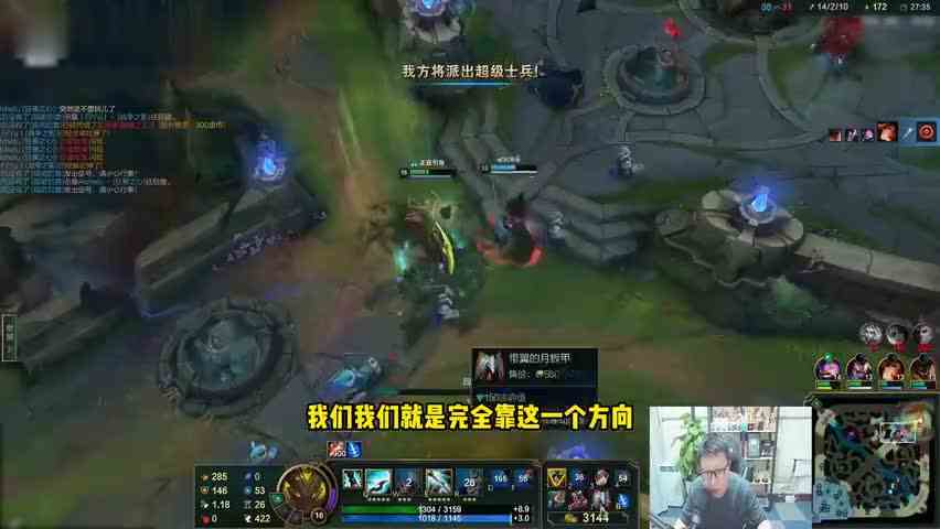 大鹌鹑：16杀打野人马！街溜子打法？敌阵中杀进杀出！宛若战神！