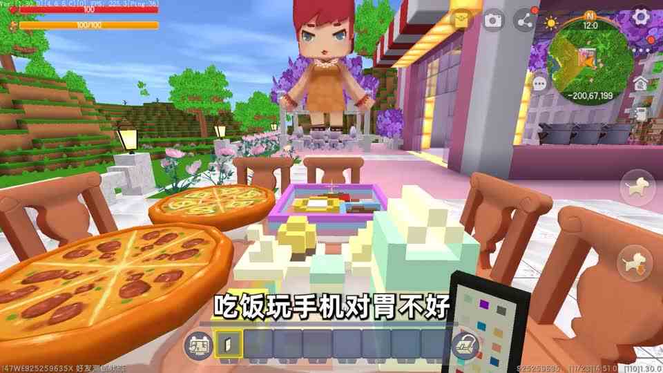 迷你世界：妈妈的双标行为！你中招了几个呢？