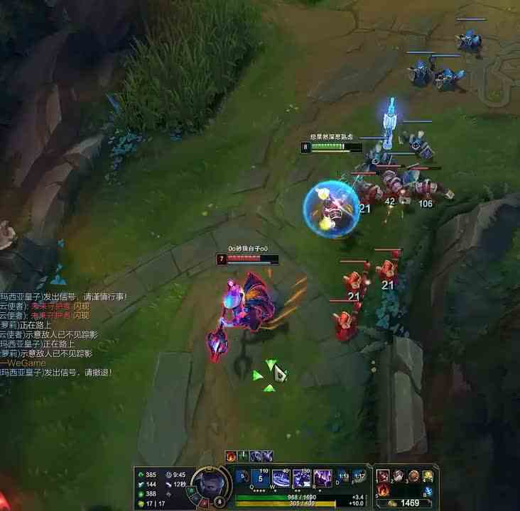 六脉神剑，半血即是斩杀线