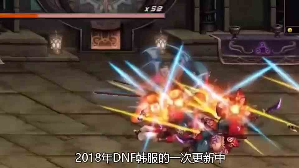 DNF玩家大团结迫使官方改机制