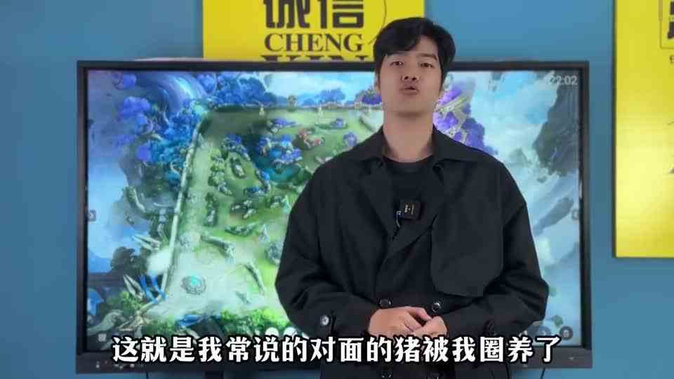 想玩好打野的同学看过来啦