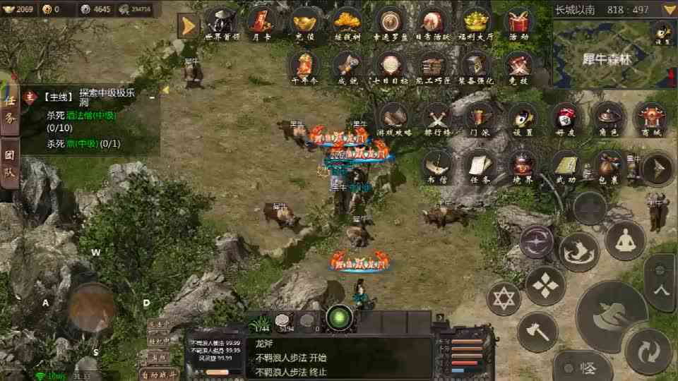 千年手游：手游高爆版功能大揭秘，成败全凭细节，助你一统武林！