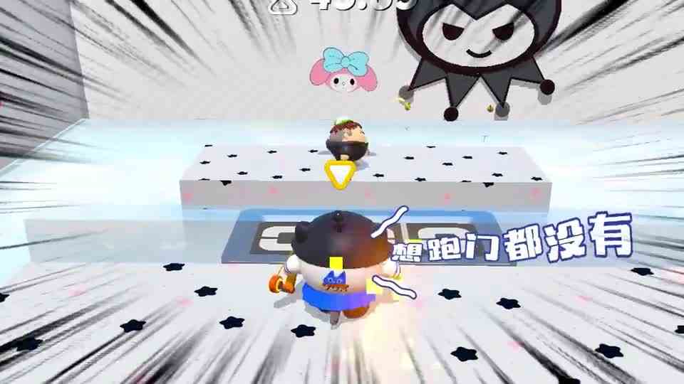 蛋仔派对：全新bug出现！我和浪哥，变成了没有手脚的蛋！