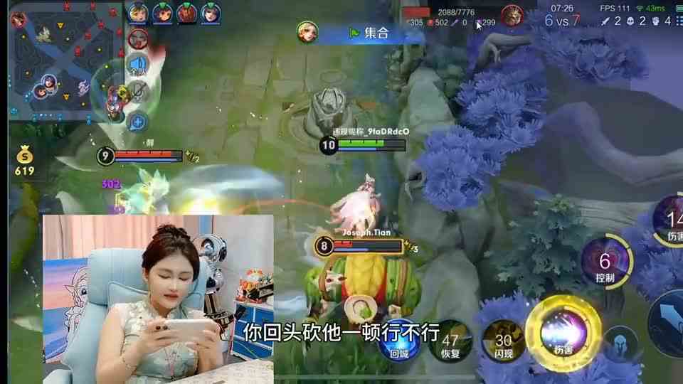 白希被人虐了一整把好不容易起来了！刚想复仇对面投了！这给白希气的