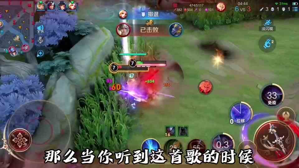 也许你现在很迷茫，但也请你一定不要放弃！