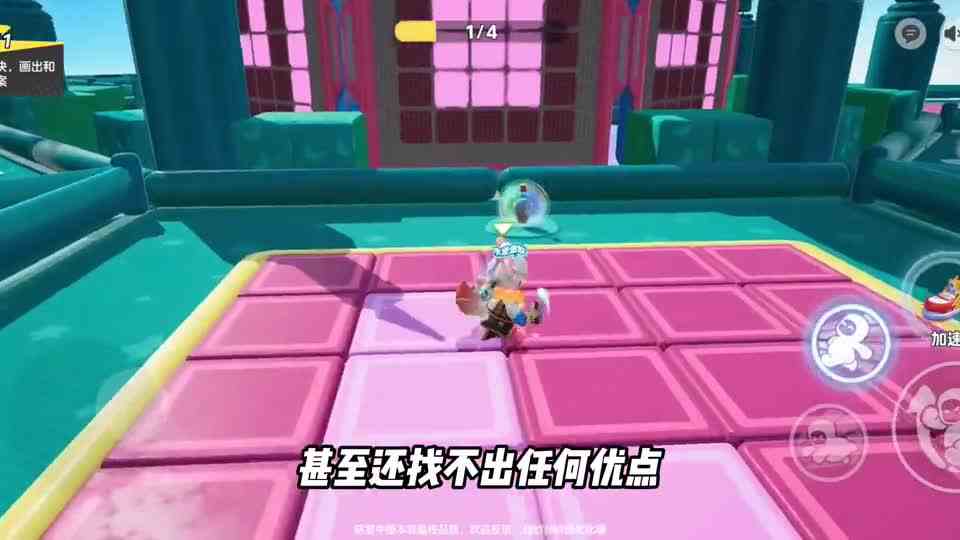 天美新游元梦之星真的如大家所说的那样“渣”吗，我第一百个不服