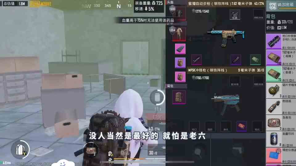 挑战只用随机金枪，不曾想千万存款直接破产，幸好这词条值了！