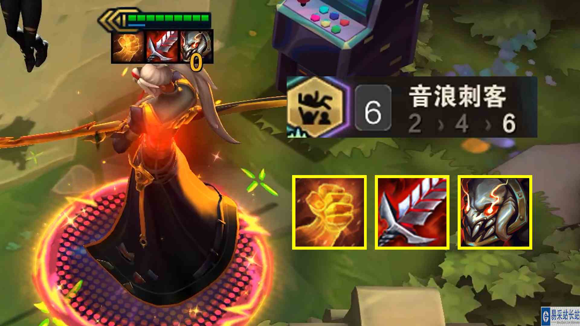 《血魔流永恩》