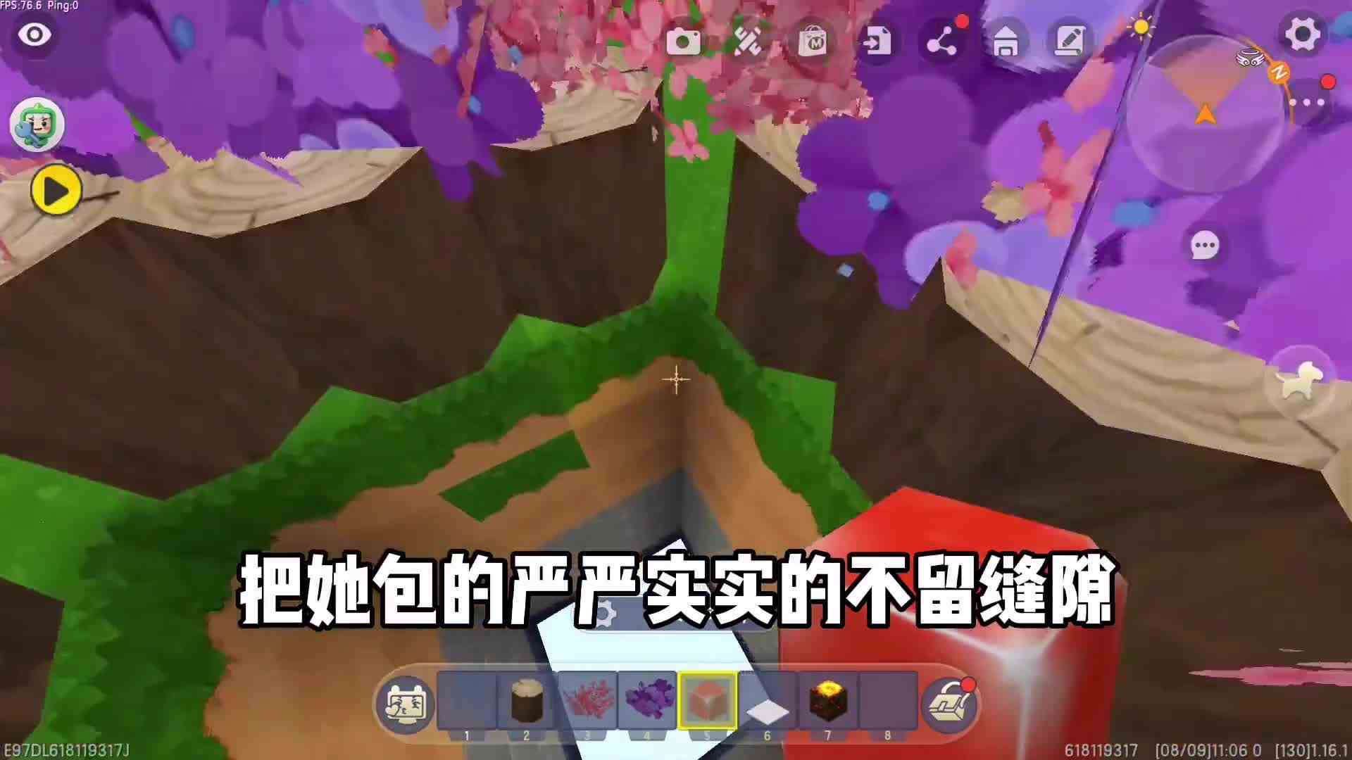 迷你世界你知道虚空下的神秘地图吗ok