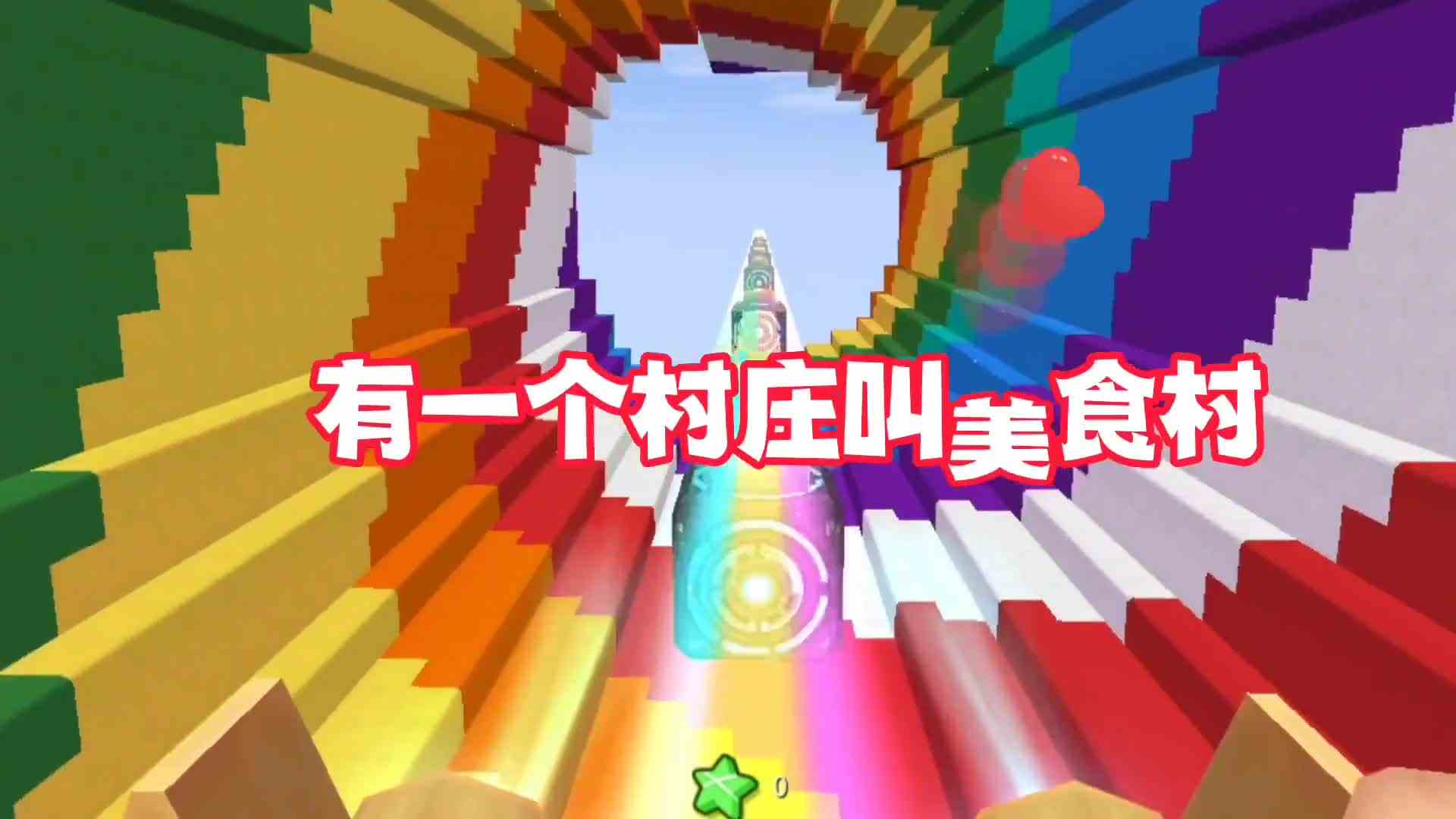 迷你世界你知道这些主播吗？