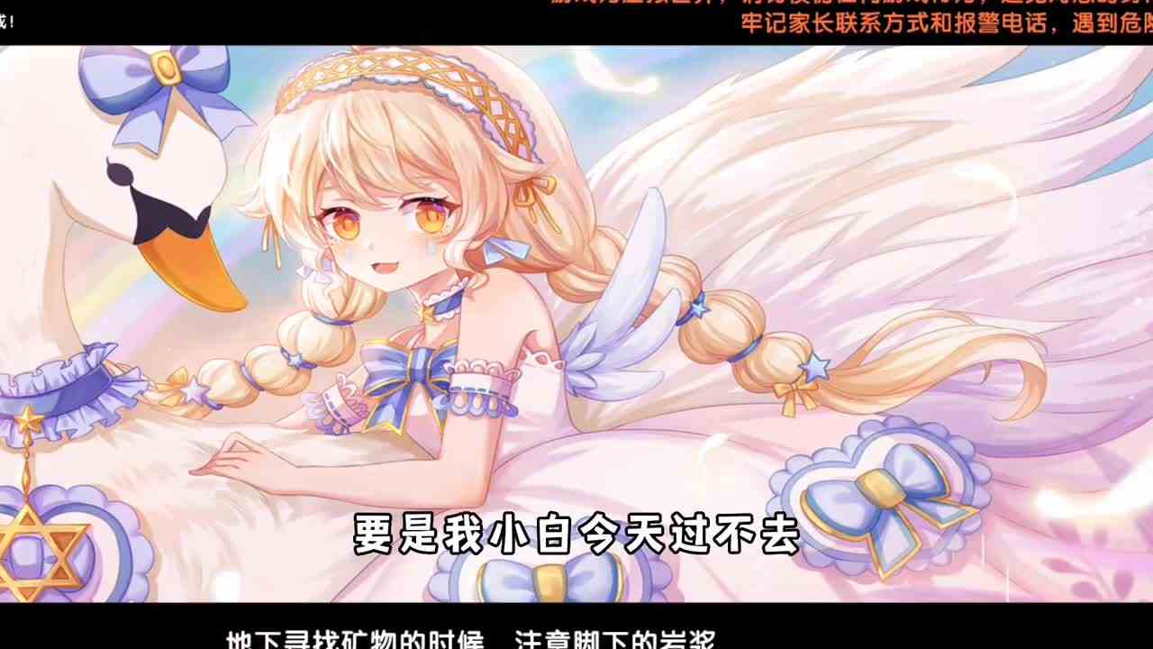 迷你世界逃离神秘后室，里面有着各种怪物！