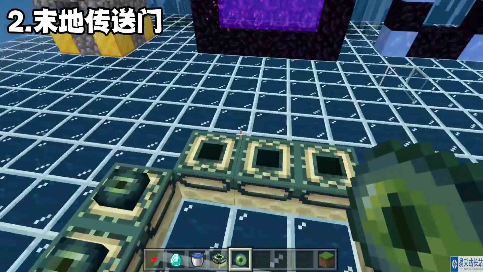 我的世界盘点MC最全传送门，部分需要模组