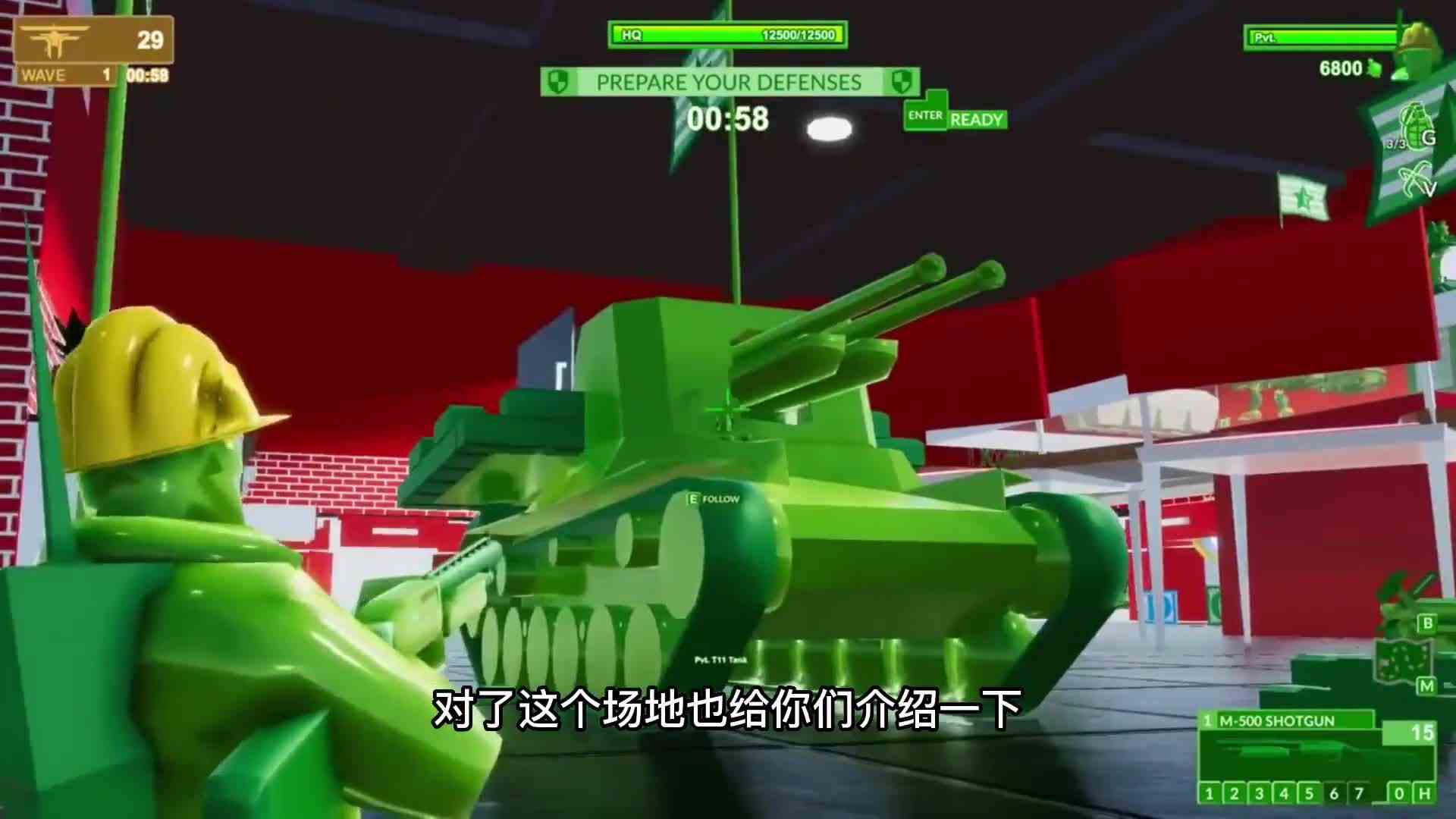 模拟器小绿人客厅战争，召唤强力的机甲，最终打败了坦克军团ok