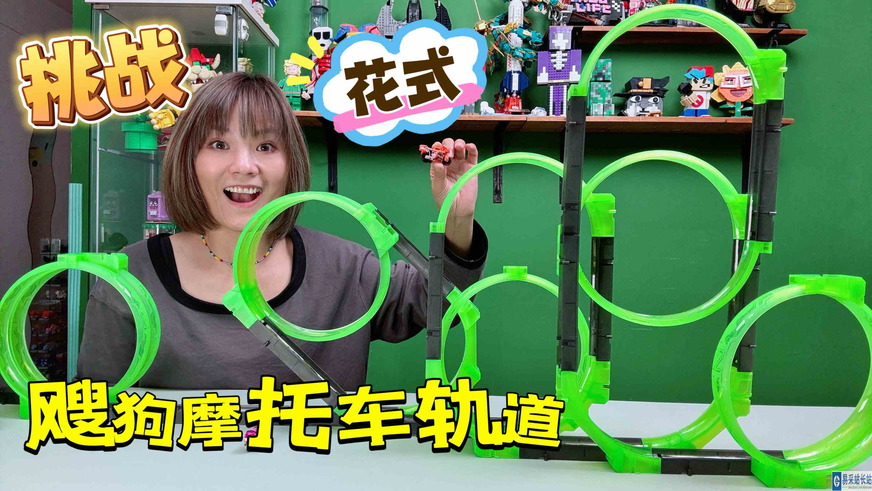 飕狗摩托车花式轨道搭建挑战，最长最高最卷赛道，简直惊掉我下巴