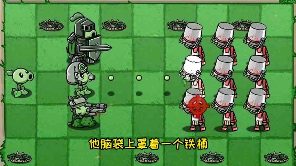 小豌豆被运气爆棚，它会进化成谁呢？结局大反转！