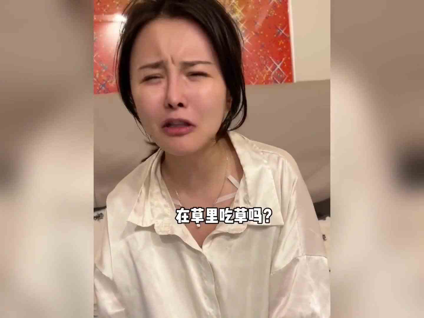 盘点玩游戏被打哭的小姐姐，你永远不知道你的队友在经历什么