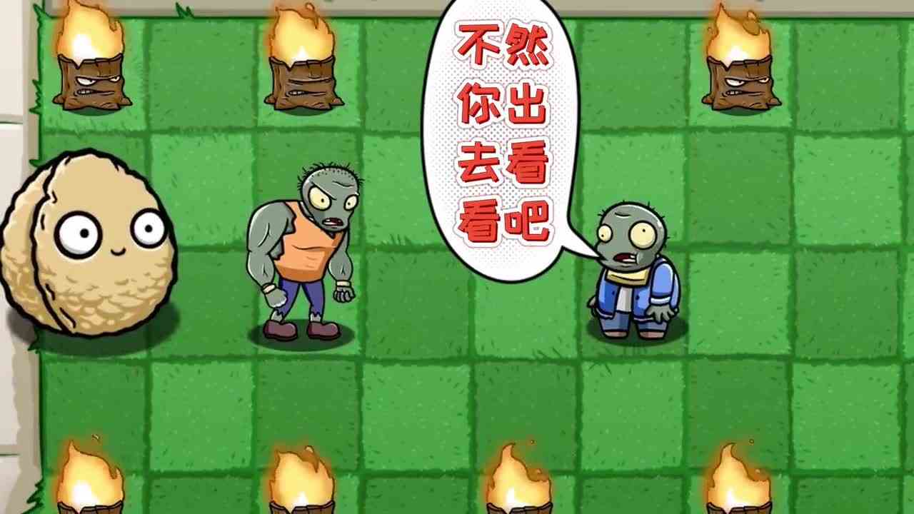 搏击手僵尸惨遭背叛！逆风翻盘后的他会怎么做呢？