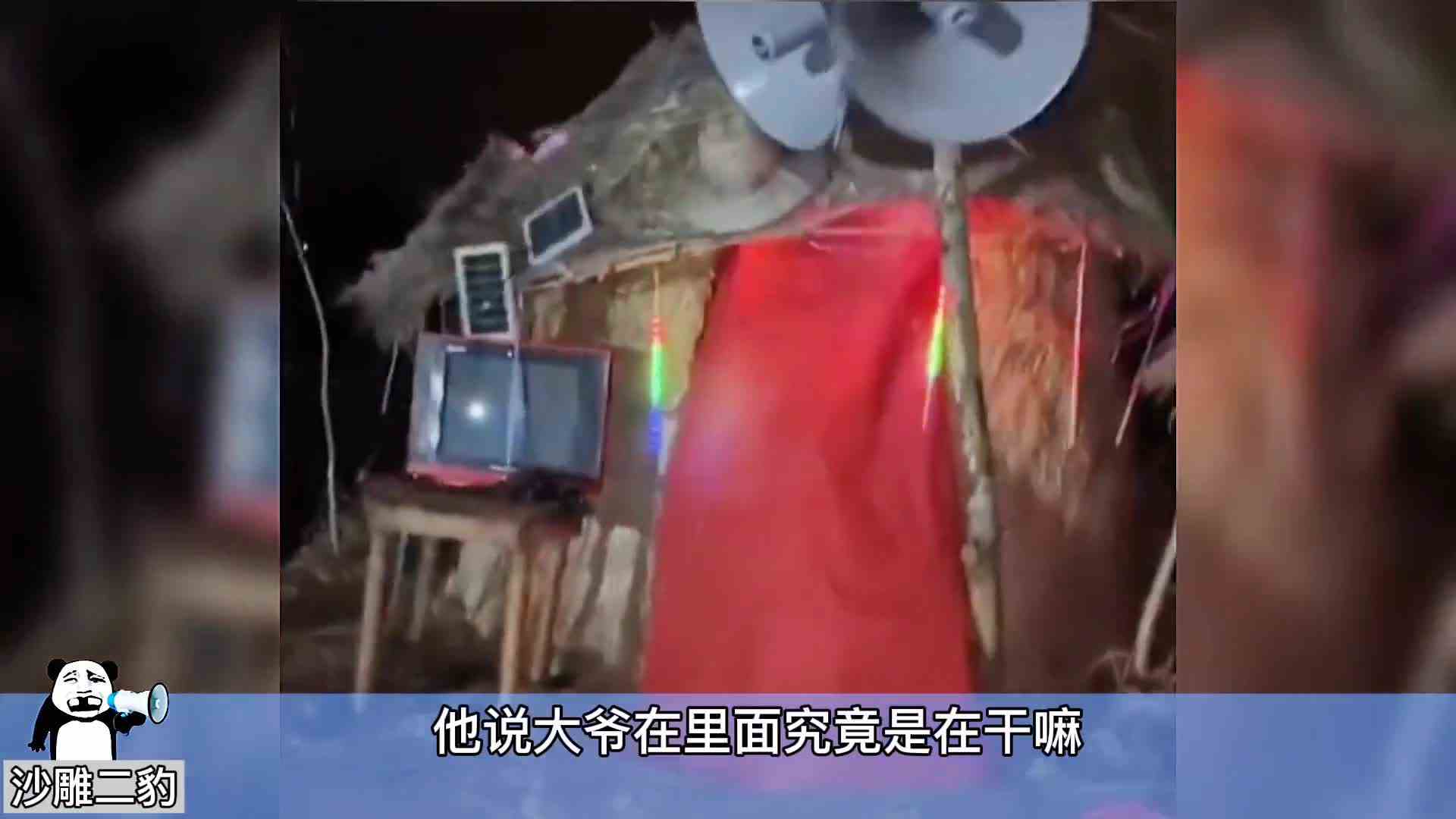 这很简单，就是我有点麻了ok