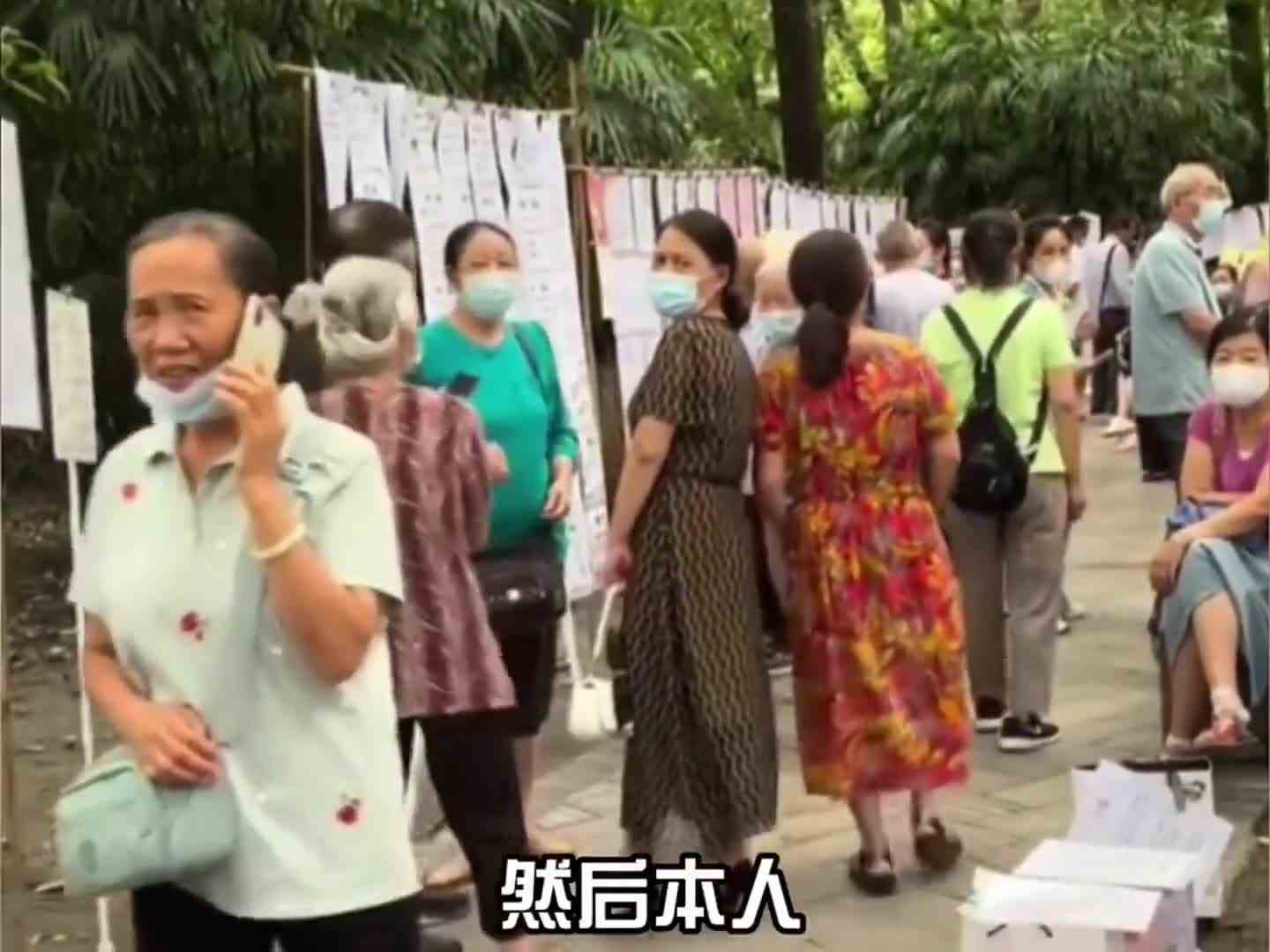 社交战神出没，请注意让行！ok