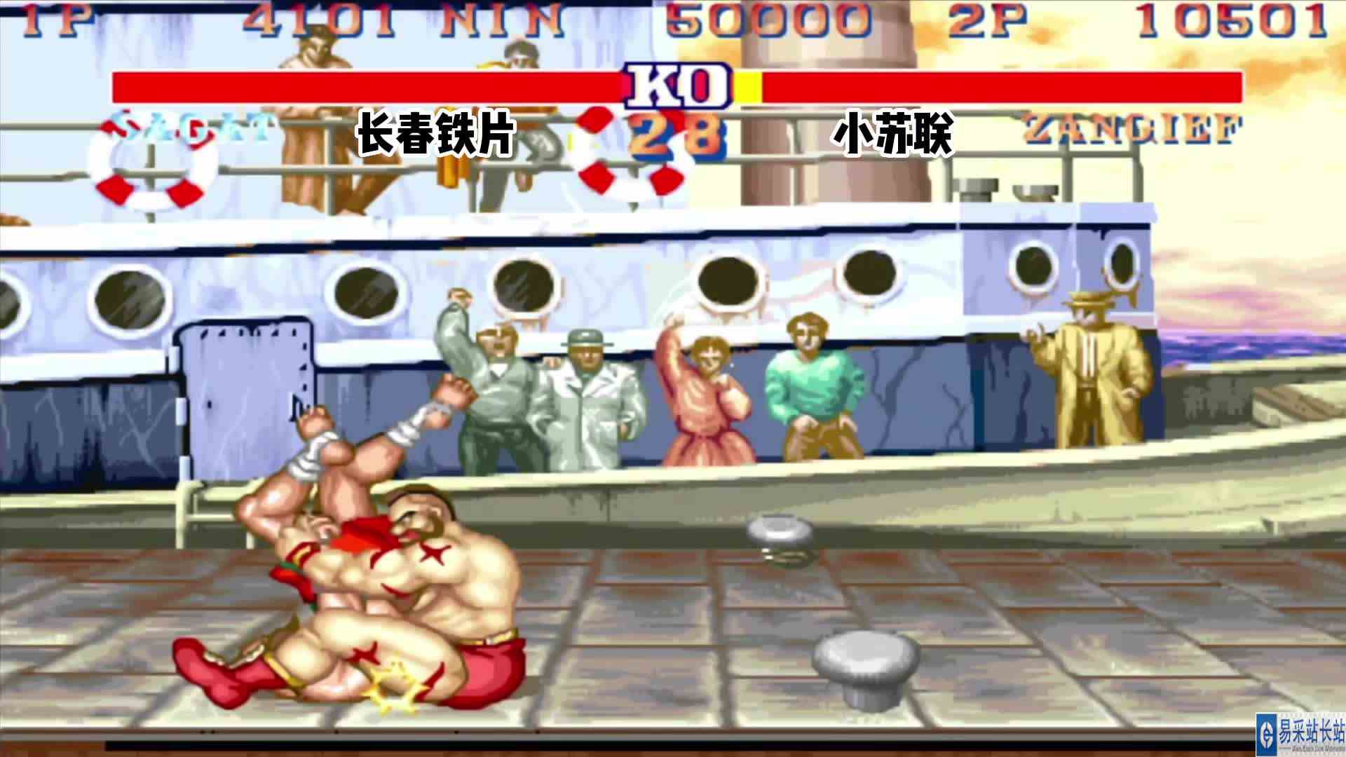 街霸2:小苏联水平已经登顶,铁片泰王已经压制不住这大胖墩