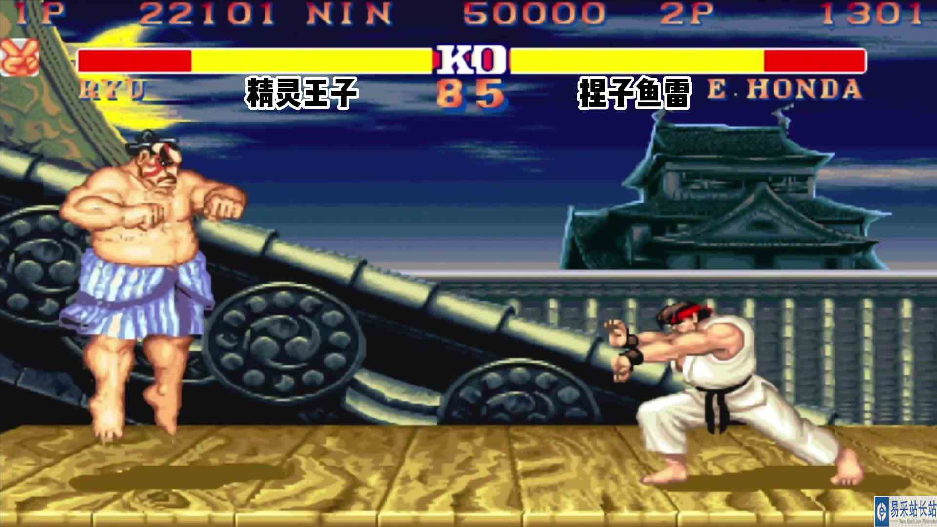 街霸2:第一相扑被揍的头次发麻,老捏气的火气很大