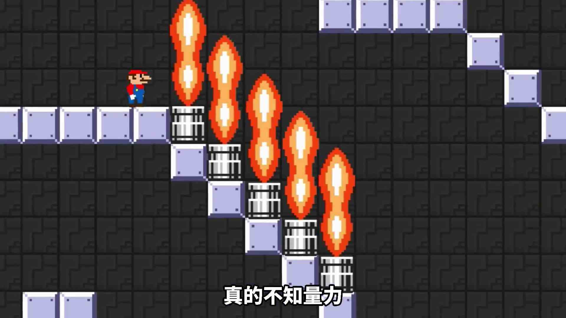 磁铁马里奥挑战机甲索尼克，能力大比拼，马里奥利用道具成功击败对方！ok