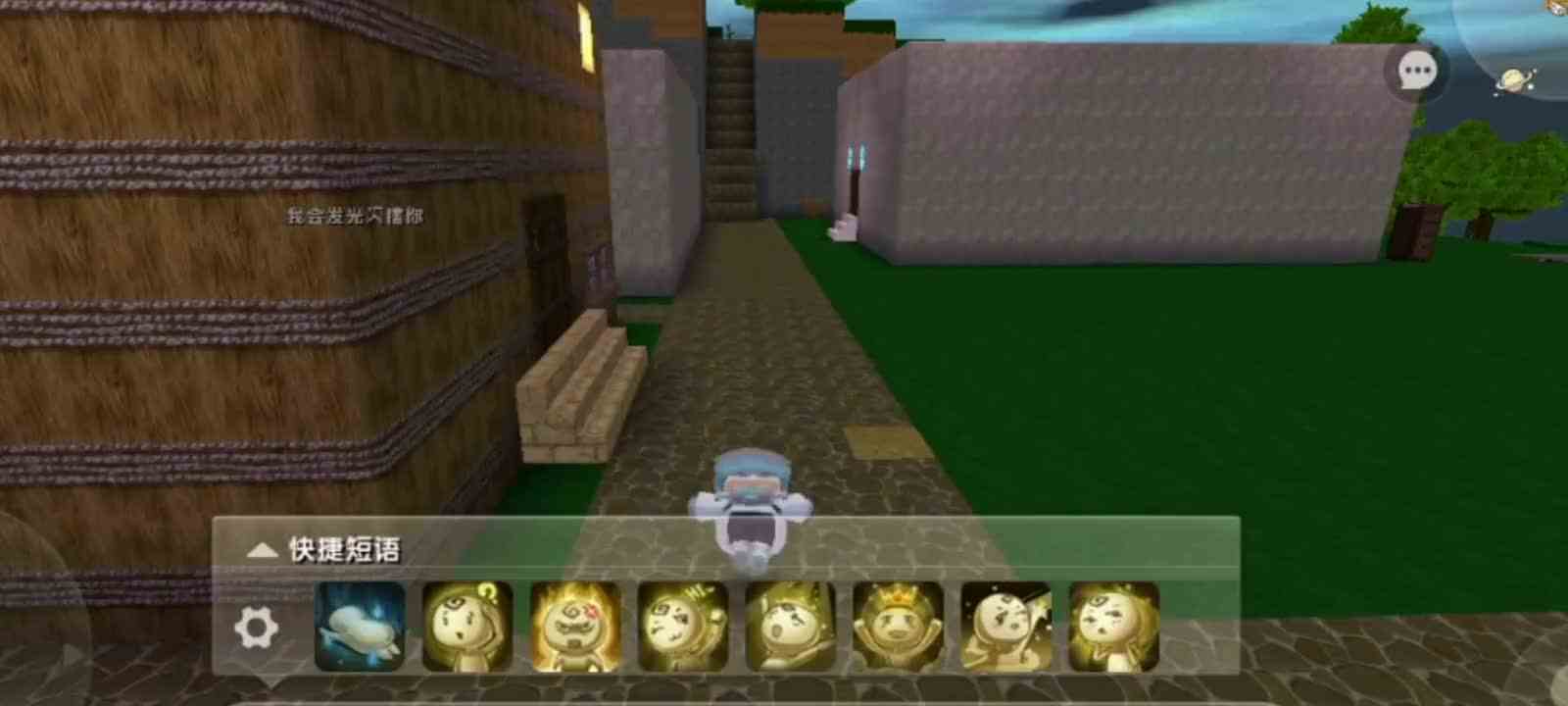 迷你世界十宗罪之奖励