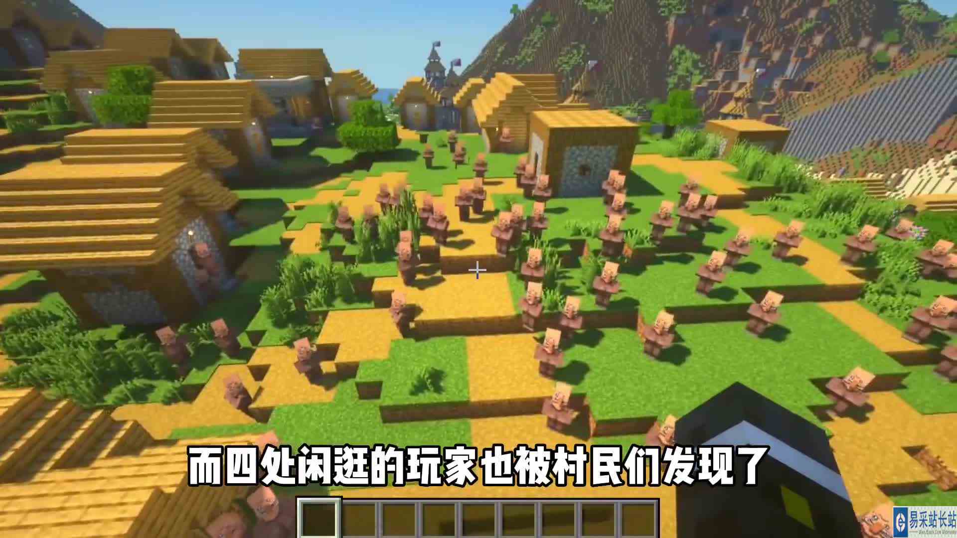 我的世界一万个村民的社会模拟！