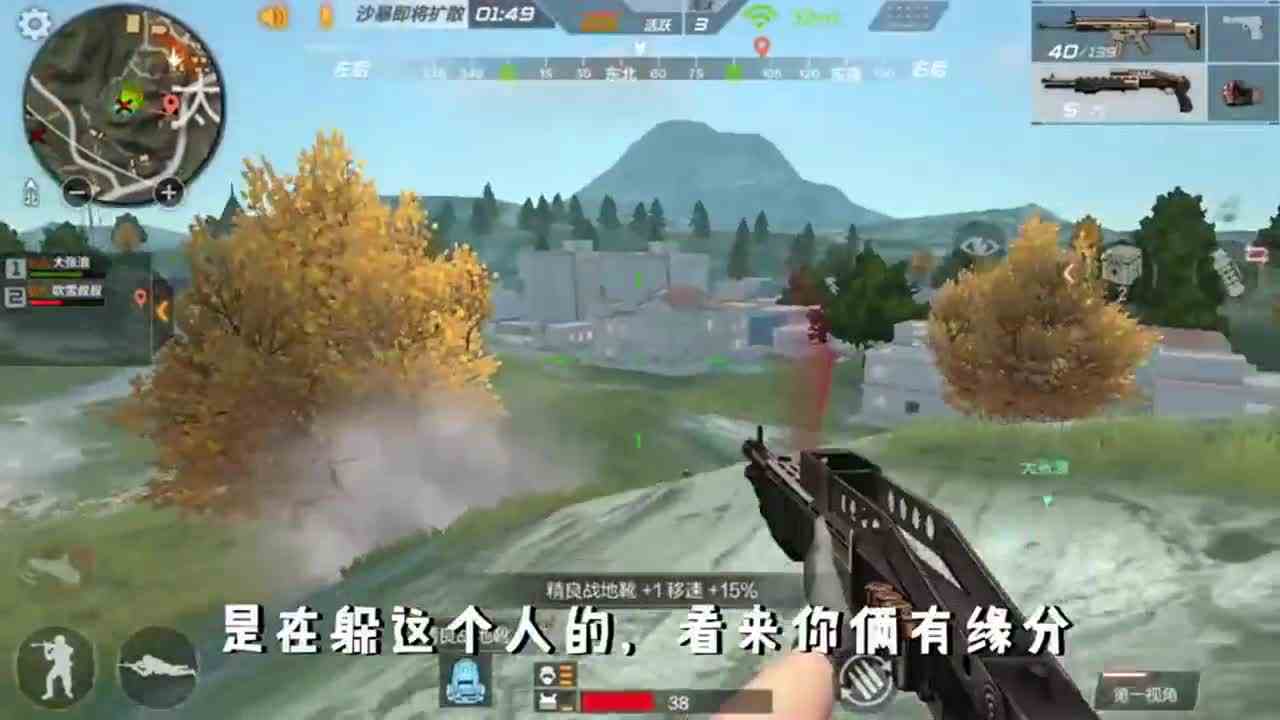 CF生存特训：一路开车“收快递”，僵尸房里火箭炮绝地反击！