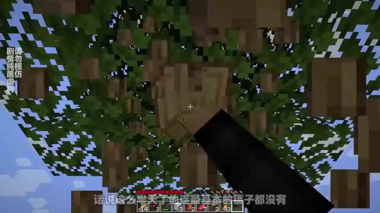 我的世界：生物会掉落幸运方块，末影龙掉落的方块更幸运？