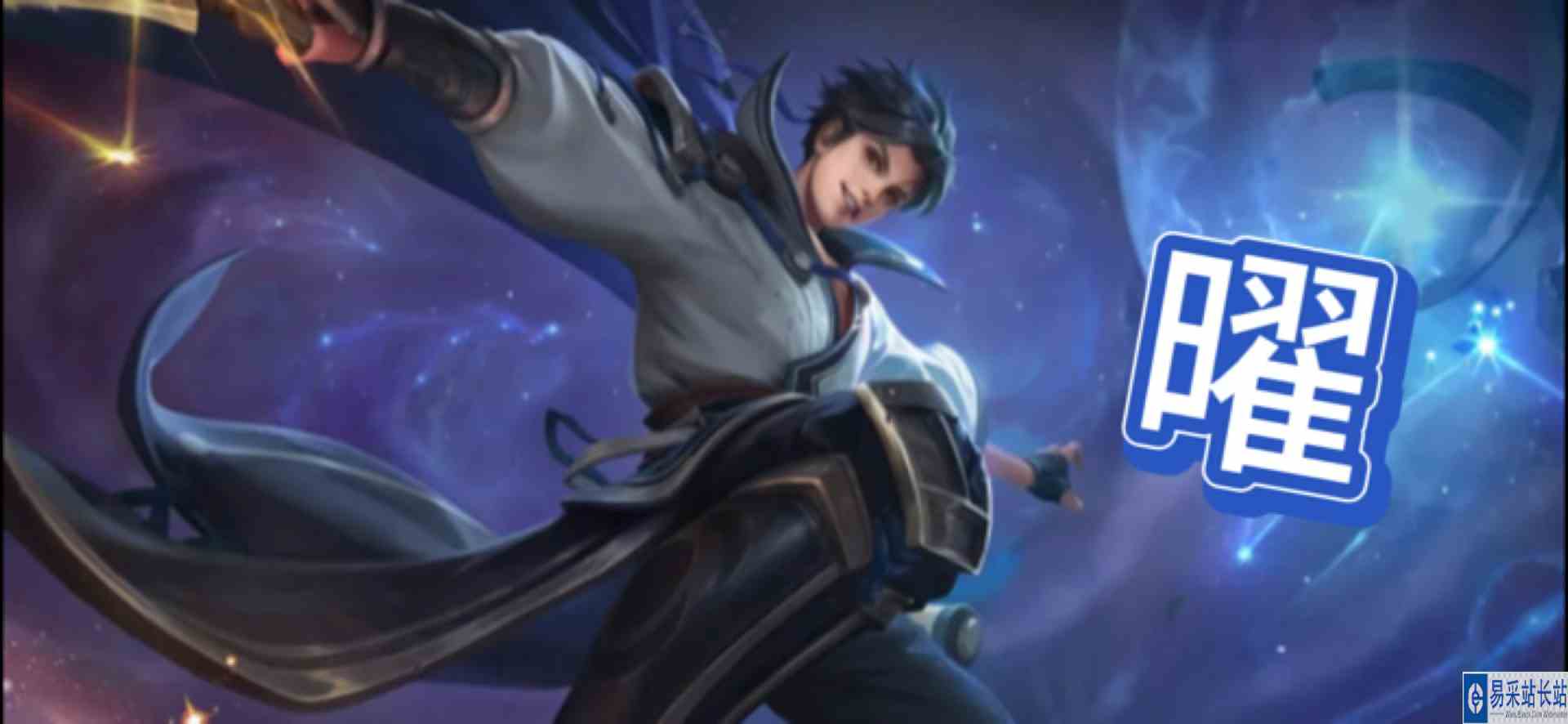  #逃离焦虑，一起鬼混 仰望夜空，你就知道，我来自哪里