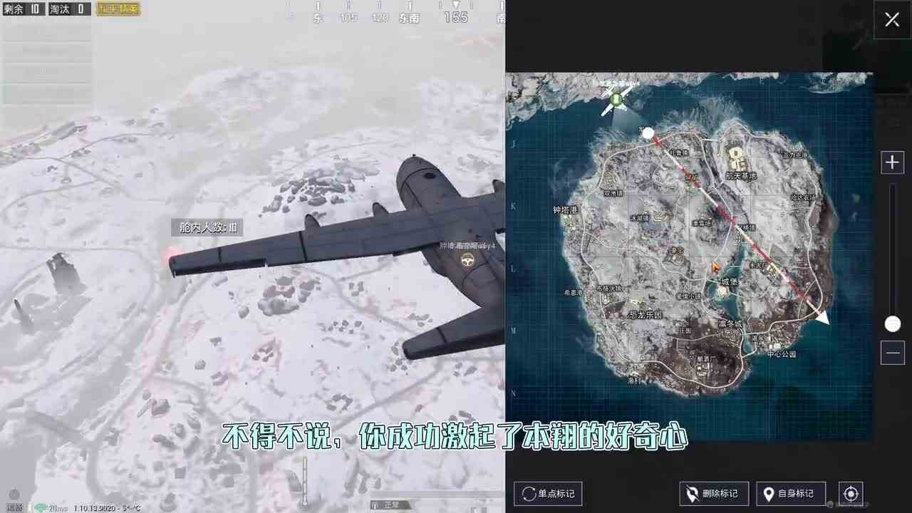 和平精英揭秘：会“模仿玩家”的鹿，和玩家同时探头？太可爱了！