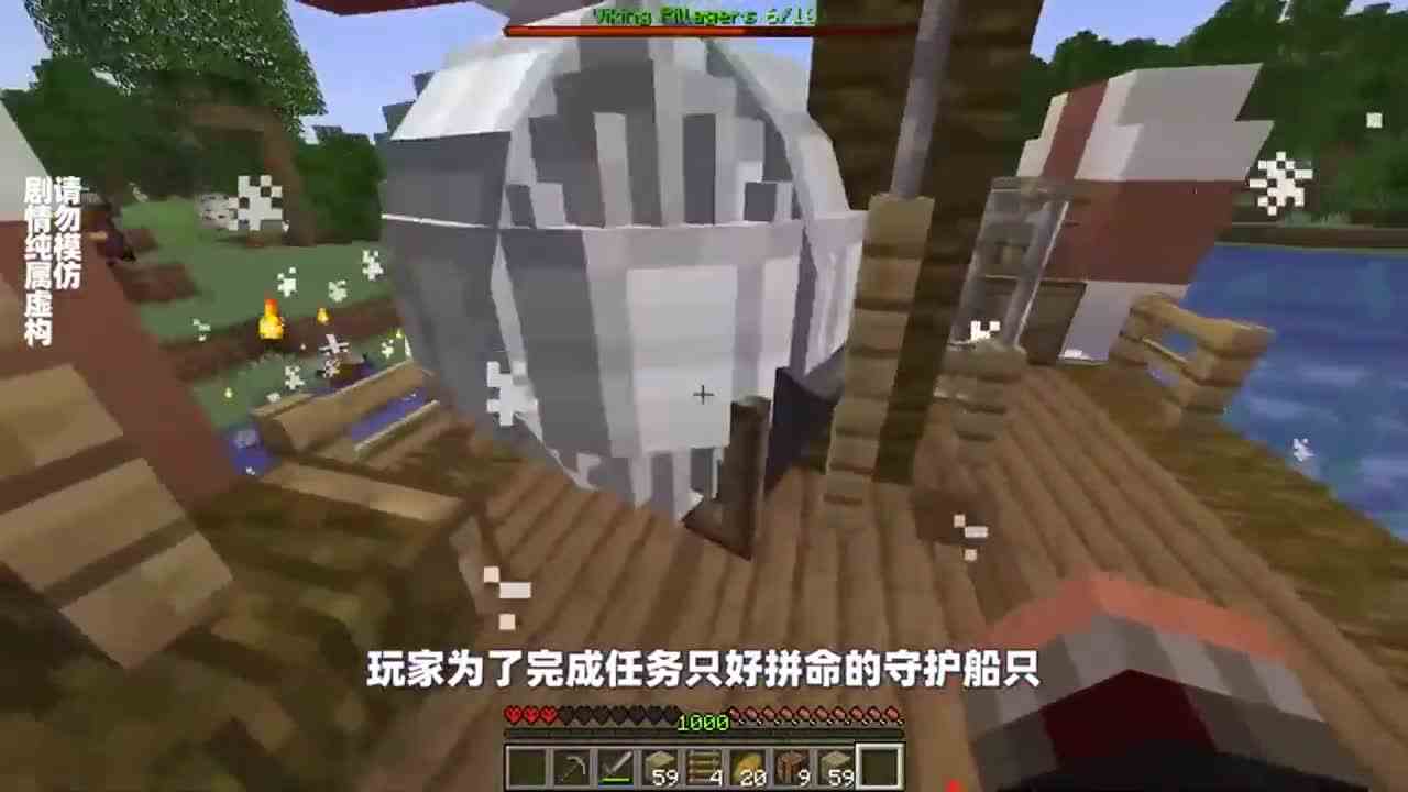 我的世界：当玩家的等级等于年份，mc会有什么变化呢