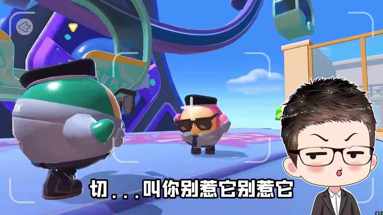 蛋仔派对：淄博烧烤都火到蛋仔里了？进淄赶烤，会被挤扁吗！