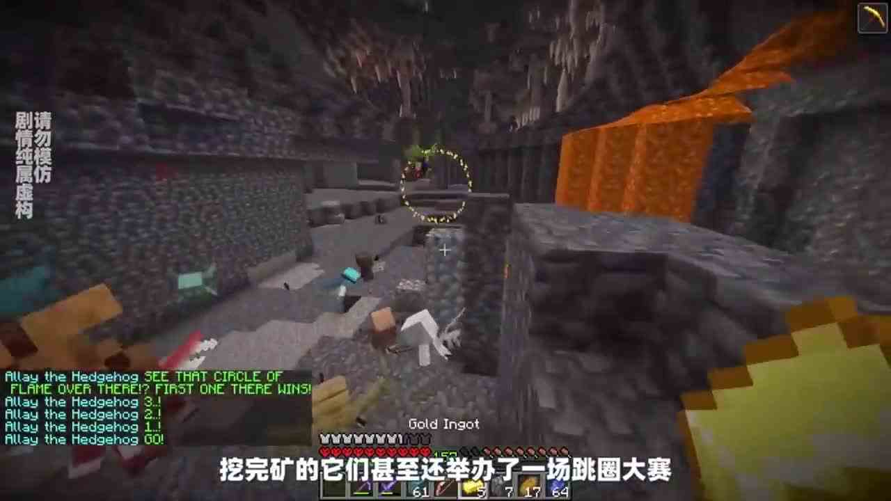 我的世界：mc新生物“悦灵”，连末影龙都不是对手？