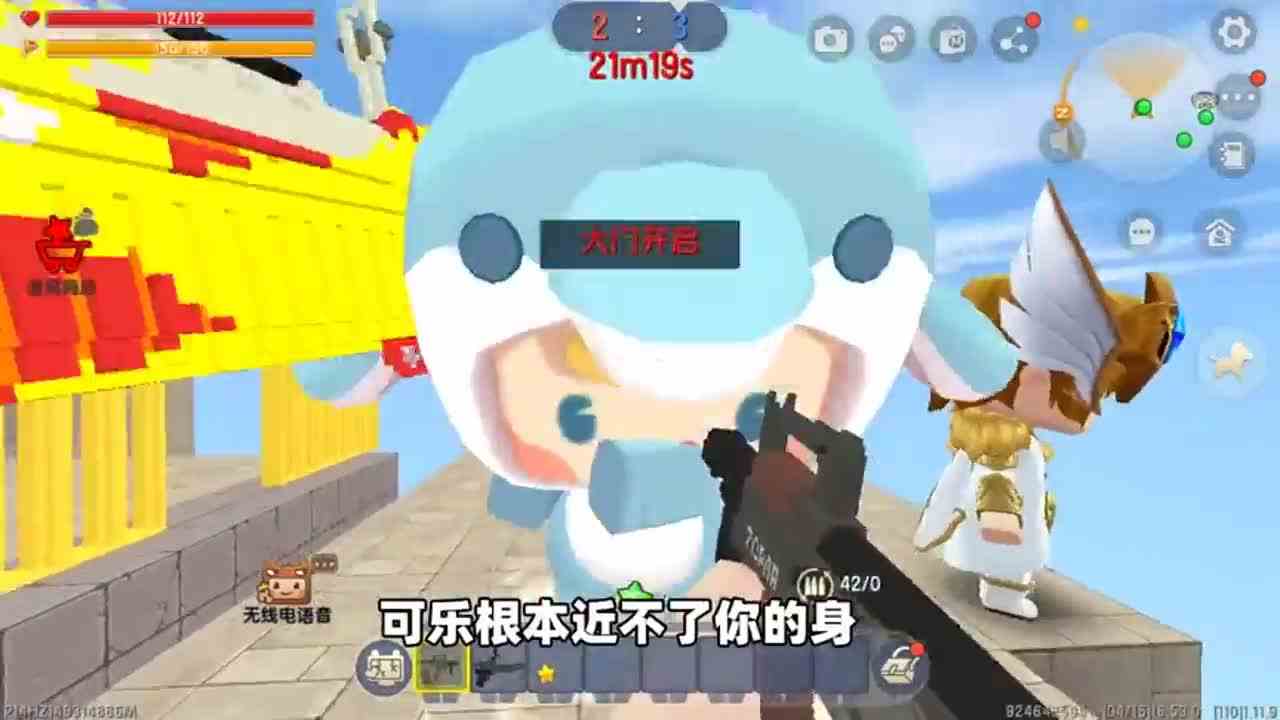 迷你世界：野人来了！奶瓶氪金买血清变回人类，能成功击退野人吗