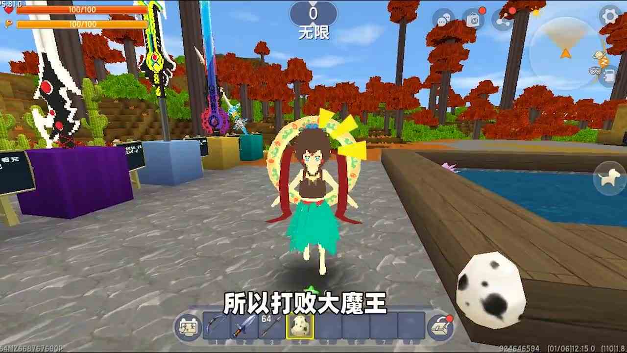 迷你世界：保护村庄！大恶魔袭击村庄，奶瓶挺身而能成功击退它嘛