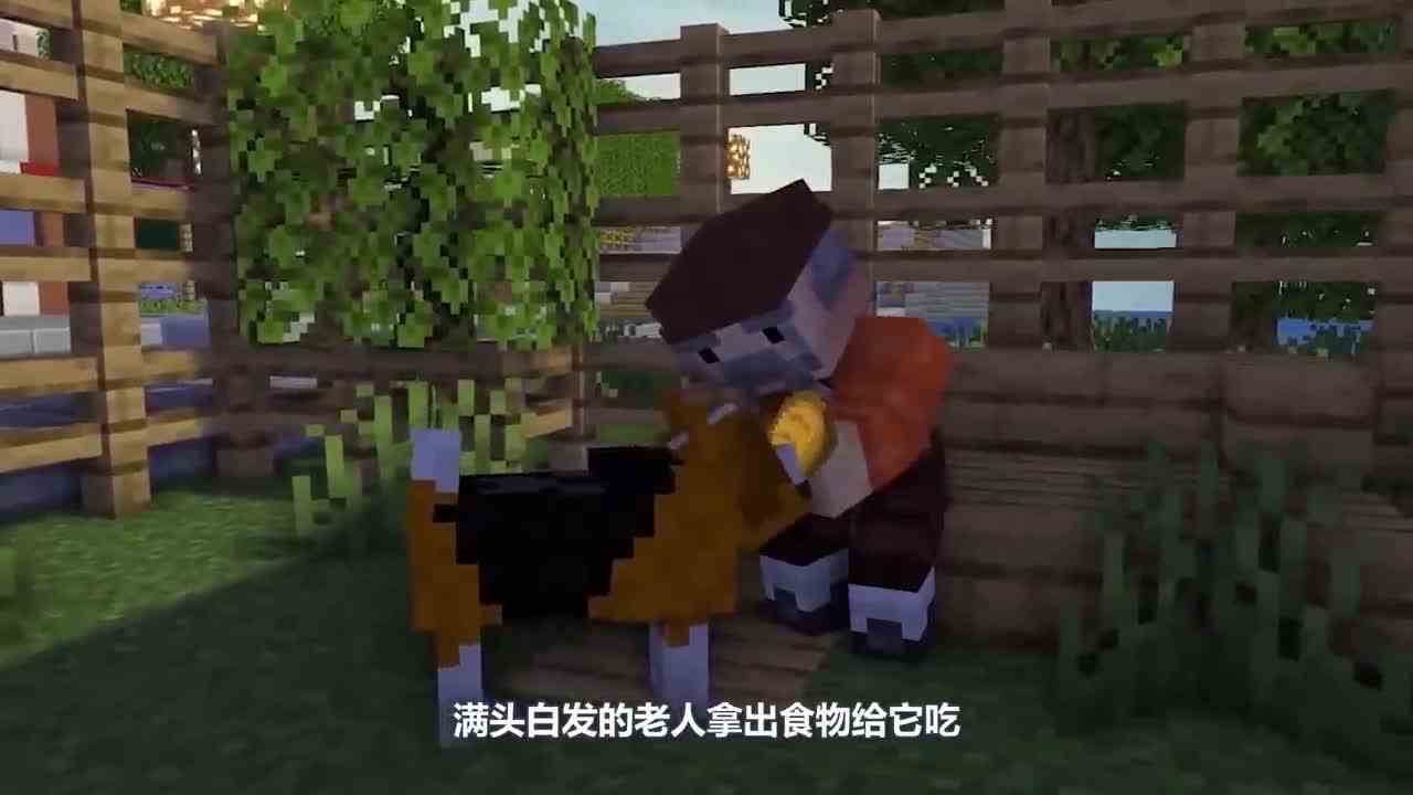 我的世界：哈士奇雪橇犬朝阿呆怒吼？这个年代，它凭什么猖狂！